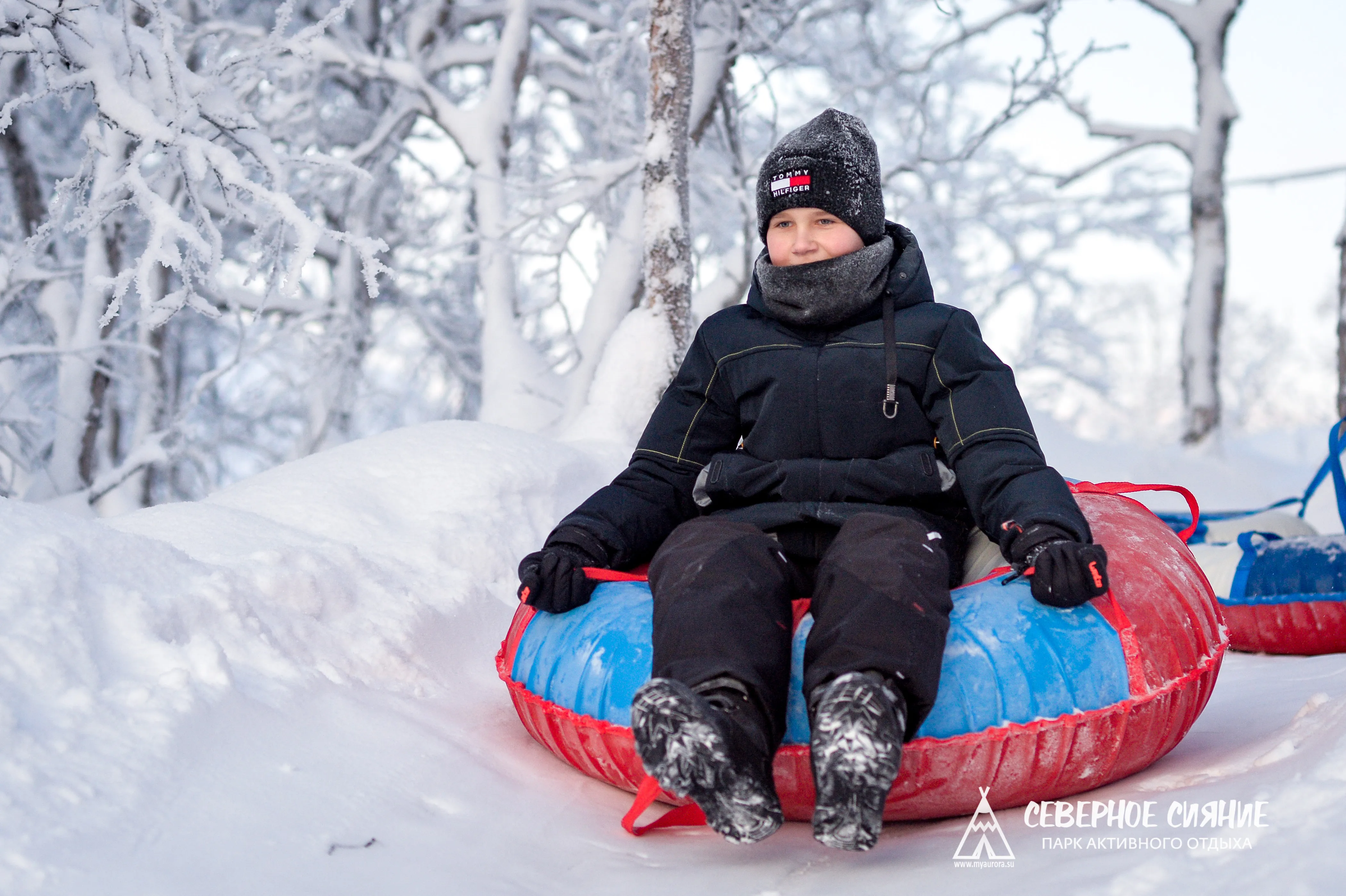 Сноутюбинг