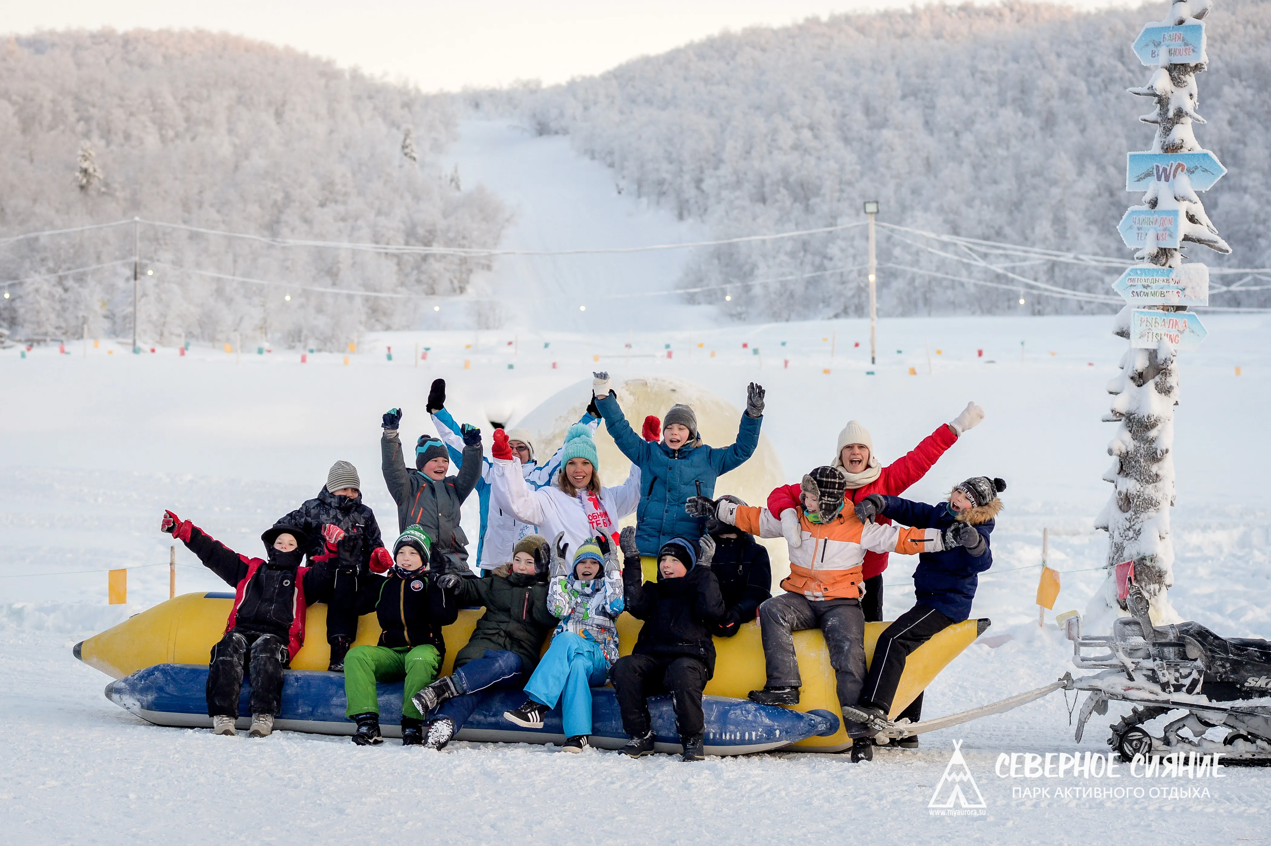 Детская программа «Знакомство с Севером — Максимум»