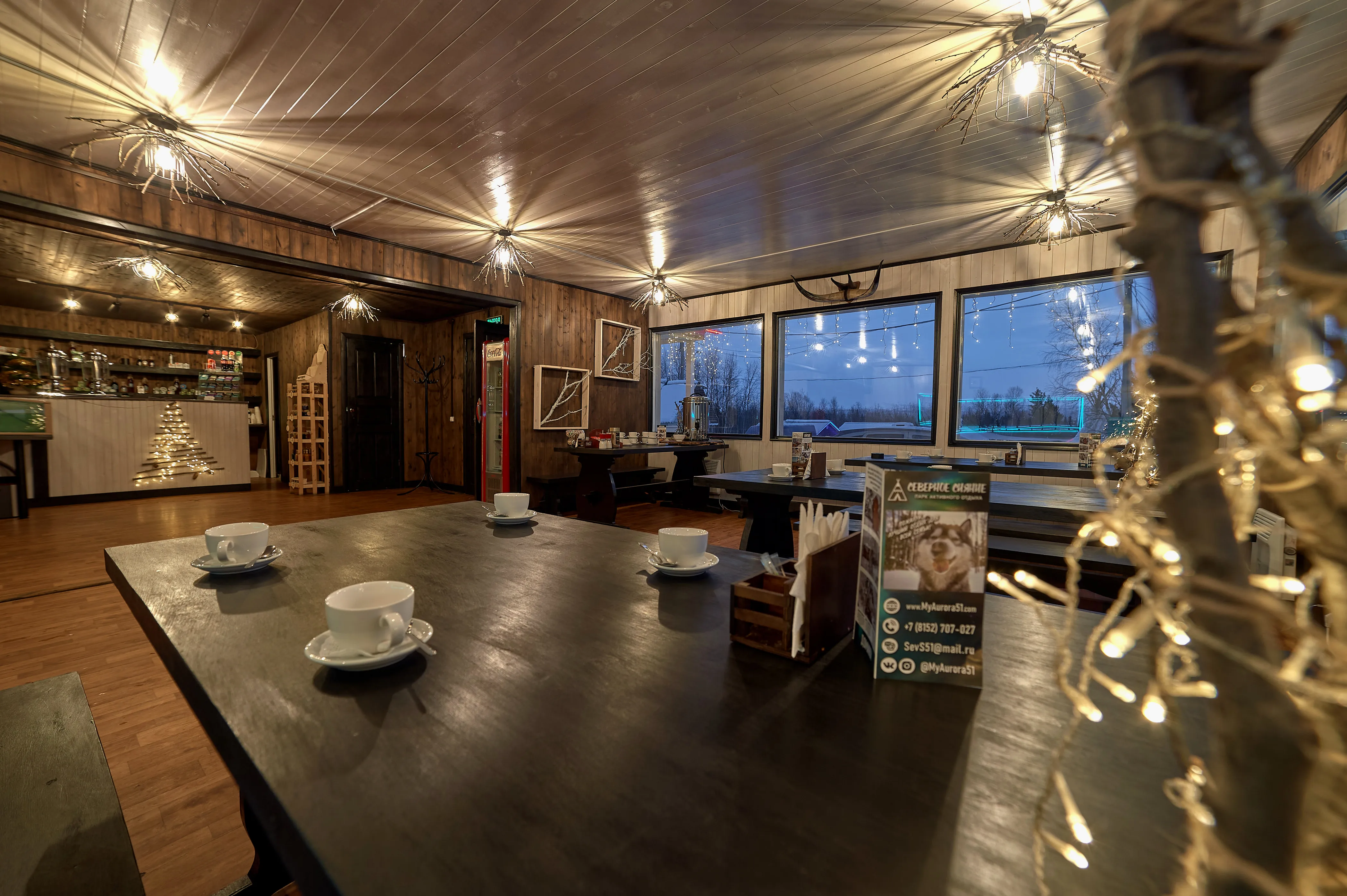 Интерьер кафе Aurora Park